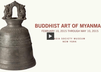 Buddhist Art of Myanmar: 19th-Century Bronze Bell