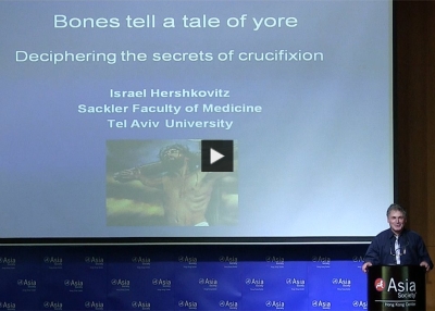 Bones Tell a Tale of Yore: Deciphering the Secrets of Crucifixion (Complete)