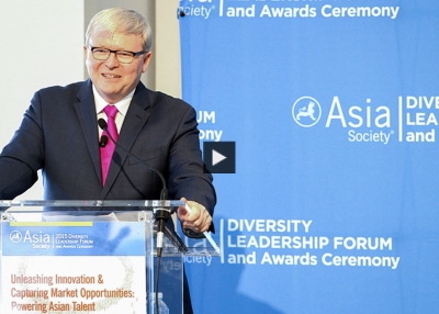 Kevin Rudd: Keynote Address at the 2015 Diversity Leadership Forum