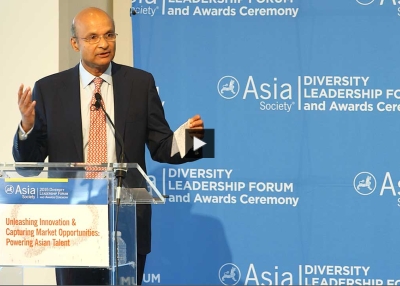 Diversity Leadership Forum: Omar Ishrak