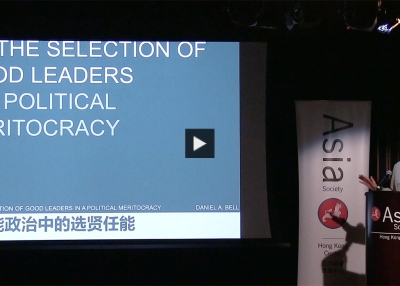 The China Model: Alternatives to 'One Person, One Vote' Election