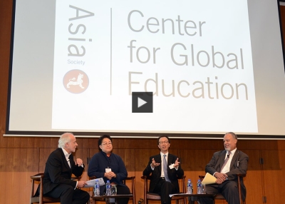 The Future of Education in Asia (Complete)