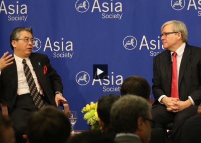 Japan's New Security Posture: Implications for Asia and the World (Complete)