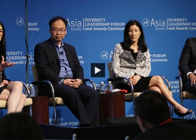 Disruption in the Marketplace: Leveraging Diversity for Innovation (Complete Opening Panel) 