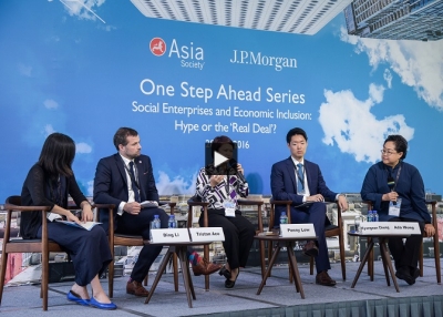 Experts Discuss the Role of Social Enterprises in Tackling Poverty and Economic Inclusion (Excerpt)