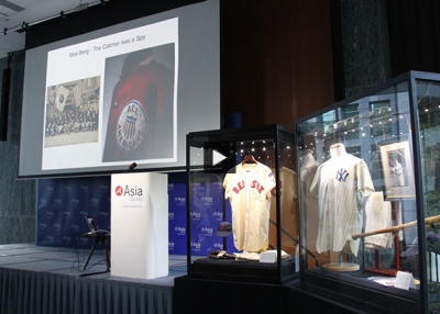 Game Worn: Baseball Treasures From the Game's Greatest Heroes and Moments (Complete)