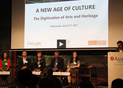 A New Age of Culture: The Digitalization of Arts and Heritage (Complete)