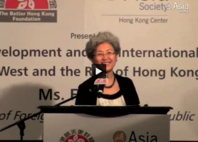 Fu Ying: China Only Denies Right to 'Topple Goverment'