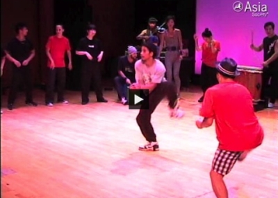 Hip Hop Kung Fu At Asia Society (Complete)