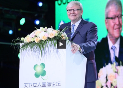 Kevin Rudd on Advancing the Rights, Interests, and Role of Women Around the World