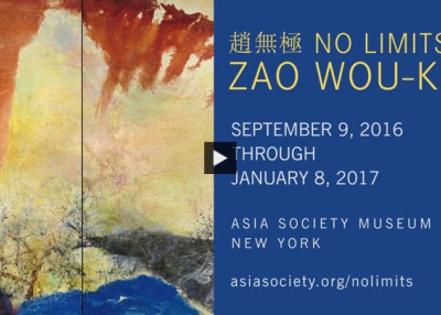 A Sneak Peek at 'No Limits: Zao Wou-Ki'