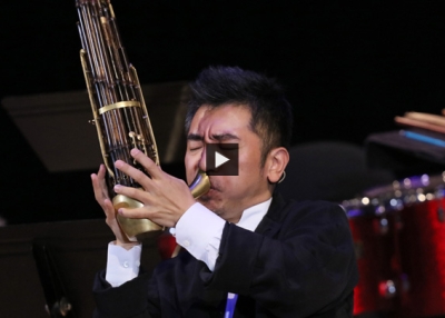 Wu Tong Performs at Anniversary Gala for Center on U.S.-China Relations