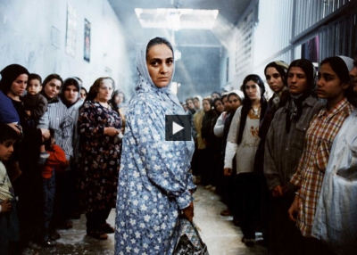 Trailer: Women's Prison (Women of Iran Film Series)