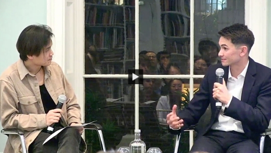 A Fireside Chat with Alex Yee MBE