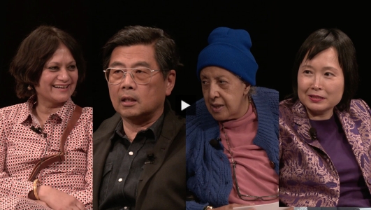 Exhibition Opening: (Re)Generations