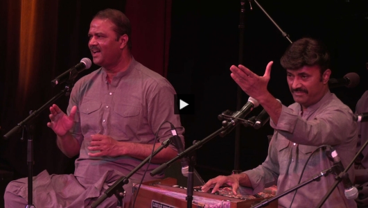 Saami Brothers Concert: Qawwali  