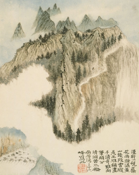The Timeless Beauty of Chinese Paintings 
