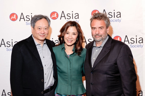 L to R: Ang Lee, Michelle Yeoh, and Luc Besson at Asia Society's screening of "The Lady" in New York on Dec. 11, 2011. (C. Bay Milin)