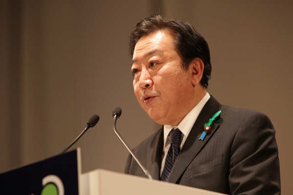 Japanese Prime Minister Yoshihiko Noda in Tokyo on April 17, 2012. (World Travel & Tourism Council/Flickr)