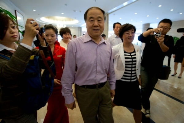 Chinese author and 2012 Nobel Prize in Literature winner Mo Yan arrives for a press conference at a hotel in Gaomi in China’s Shandong province, October 12, 2012. (Ed Jones/AFP/GettyImages).