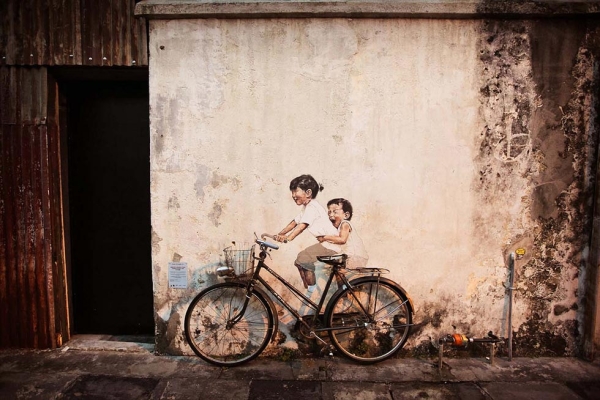 A closer look at "Children on a Bike." (Catherine Mar)