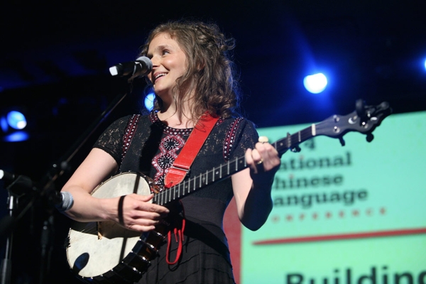 Award-winning musician Abigail Washburn, who is fluent in Mandarin, performs at Asia Society's National Chinese Language Conference in Los Angeles on May 8, 2014.
