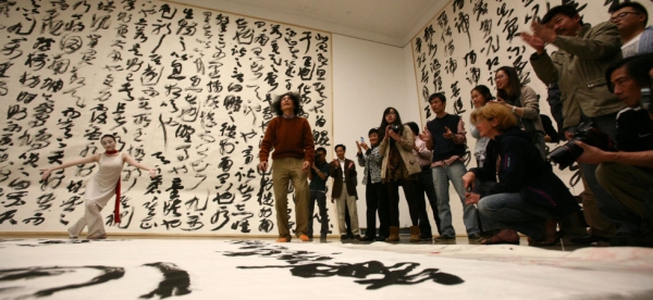 Wang Dongling (b. 1945), Calligraphy Performance, 2011. Courtesy of Ink Studio.
