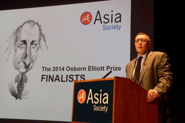 Time Inc.’s Chief Content Officer Norman Pearlstine introduces the program at Asia Society’s 11th annual Osborn Elliott Prize on June 19th, 2014. (Elsa Ruiz/Asia Society)