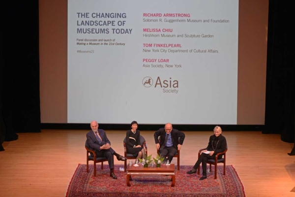 Richard Armstrong, Melissa Chiu, Tom Finkelpearl, and Peggy Loar at Asia Society New York on January 29, 2014. (Elsa Ruiz/Asia Society)