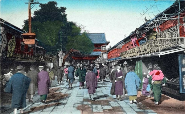 "Nakamise at Asakusa temple Tokyo." 1907-1918. (New York Public Library)