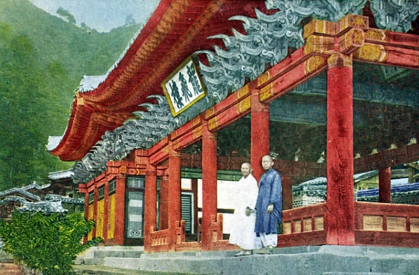 Palace of Ryuhi Shakuo-ji. 1915-1930. (Hinode Shoko/New York Public Library) 