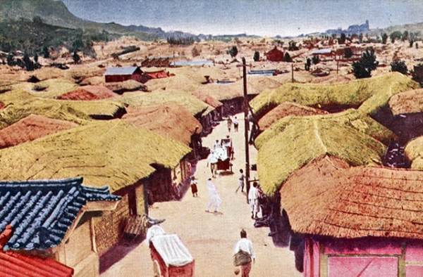 "The street of Korean, Keijo." (Hinode Shoko/New York Public Library)
