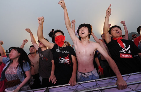 Chinese fans scream during a rock music festival in Hefei, east China's Anhui province on June 11, 2011. (STR/AFP/Getty Images)