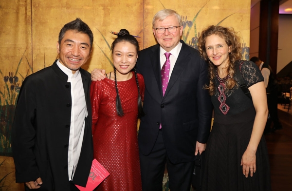(L-R) Wu Tong, Wu Fei, former Prime Minister of Australia and President of the Asia Society Policy Institute Kevin Rudd, and Abigail Washburn pose for a picture at Asia Society New York on February 28, 2017. (Asia Society/Ellen Wallop)