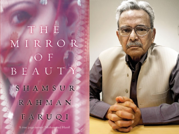 "The Mirror of Beauty" (2013) by Shamsur Rahman Faruqi (R). (Ananth Padmanabhan)