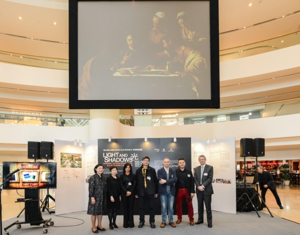 Press Conference and Special Preview at Pacific Place on February 25