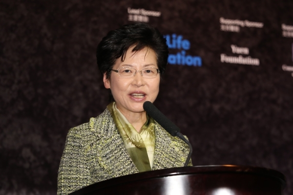 Mrs. Carrie Lam, Chief Secretary of Hong Kong Special Administrative Region