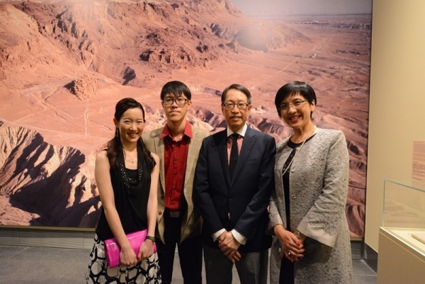 L to R: Ms. Connie Yuen, Director of Yuen Foundation; Mr. Dennis Yuen; Mr. Nelson Yuen; Ms. Helen Chan, Head of Strategic Development & Membership of ASHK
