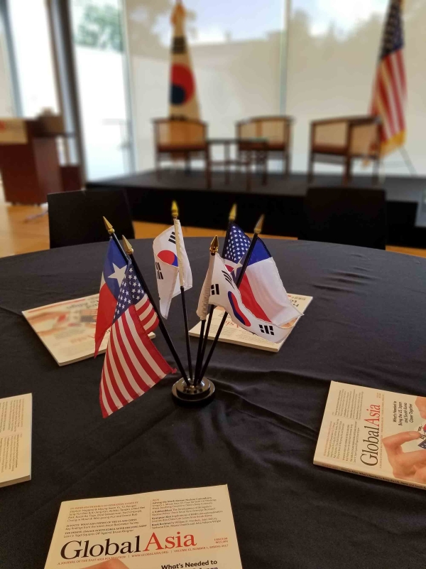 (Consulate General of the Republic of Korea in Houston)
