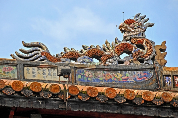 Ngo Mon Gate. Hue, Vietnam