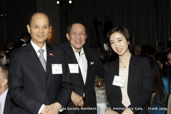 (From left to right) Linquan Luo, Consul General, People’s Republic of China in San Francisco, Henry Gong, and Adele Zhang (Frank Jang/Asia Society)