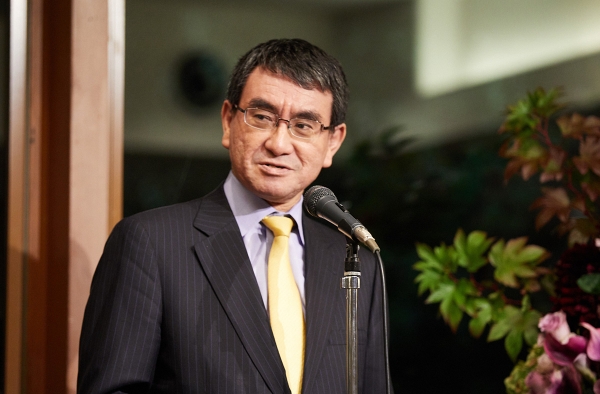 Japan Foreign Minister Kono Asia Society