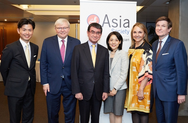Asia Society Japan opening