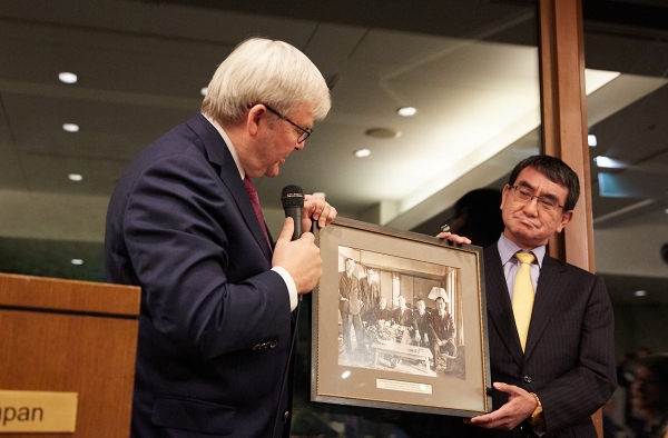 Kevin Rudd Minister Taro Kono