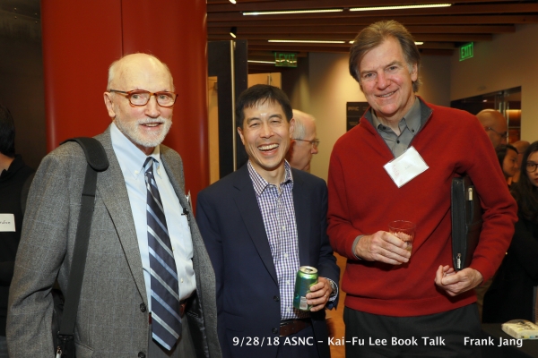 (From left to right) ASNC Board Members Bill Fuller, Michael Chui, and Rob Cox (Frank Jang/Asia Society Northern California)