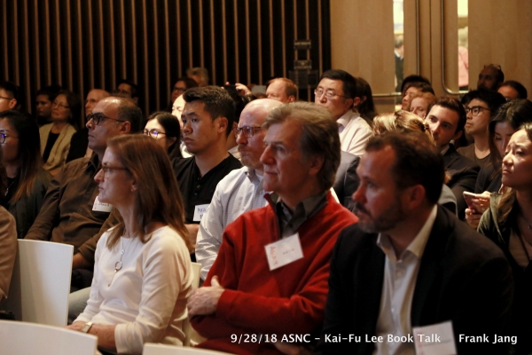 The audience listens as Dr. Kai-Fu Lee discusses AI (Frank Jang/Asia Society Northern California)