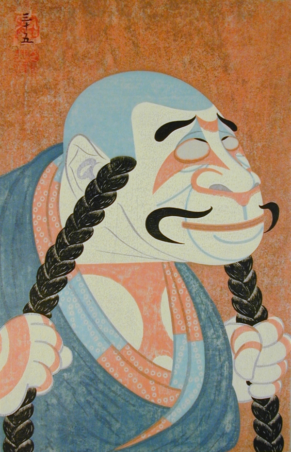 Nakamura Tomijūrō V by Tsuruya Kōkei