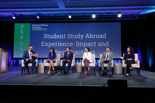 Plenary Two-Student Study Abroad Experience: Impact and Best Practices at NCLC 2019