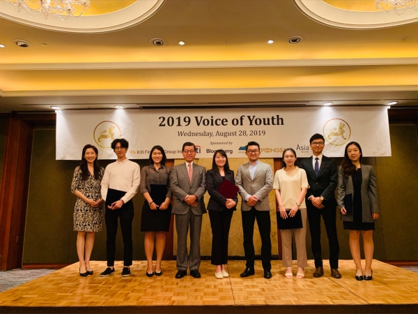 2019 Voice Of Youth | Asia Society