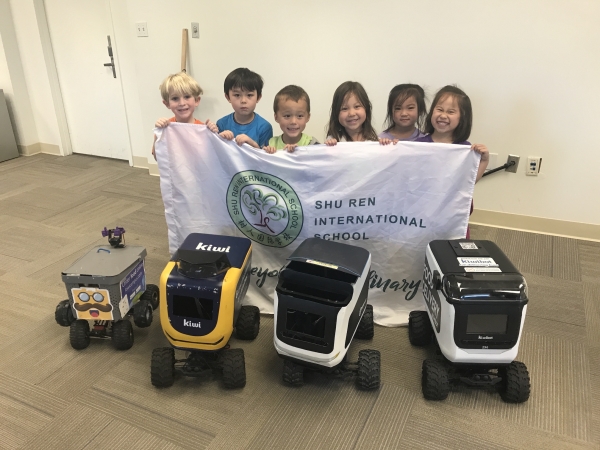 Shu Ren Kindergarten students on a field trip to the Kiwi Robot headquarters in Berkeley, CA 